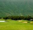 Puakea Golf Club's par-4 third hole is short and plays towards the mountain.