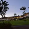 A view of the clubhouse from Pearl at Kalauao.