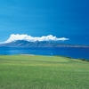 Kapalua Resort: View of Molokai from the Bay Course