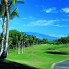 Makena GC - View from the 1st hole
