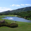 Kahili GC