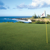 Kapalua Resort: Bay Course #5