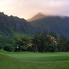Ko'olau GC - #9