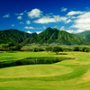 Dunes at Maui Lani: View from #18