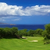 View of the 14th green at Makena Golf Course