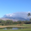 View of the pond near the 9th hole at Maui Nui Golf Club