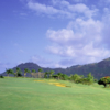 A view from Puakea Golf Course.