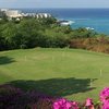 A view of the putting green at Kona Country Club
