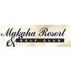 Makaha Resort & Golf Club Logo
