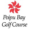 Poipu Bay Golf Course Logo