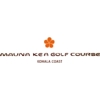 Mauna Kea Golf Course Logo