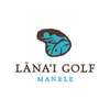 Manele Golf Course Logo