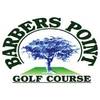 Naval Air Station Barbers Point Golf Course Logo