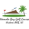Mamala Bay Golf Course Logo