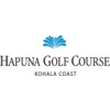 Hapuna Golf Course Logo