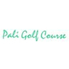 Pali Municipal Golf Course Logo