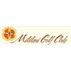Mililani Golf Club Logo