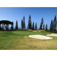 The second shot of the finishing hole at Kona Country Club's Mountain Course plays downhill.